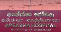 CT Simulator Fault Hits 1,500 Apeksha Patients